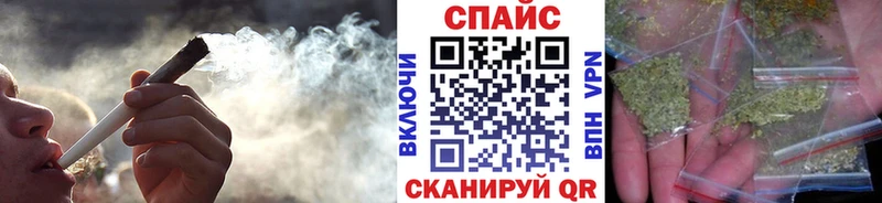 Купить  Киреевск  БУТИРАТ бутик 