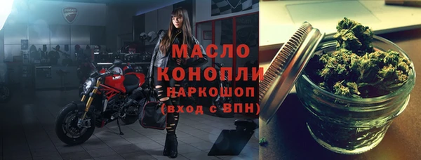 ешки Лагань