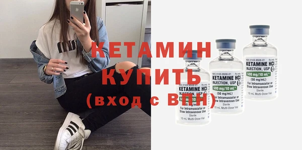 герыч Ладушкин