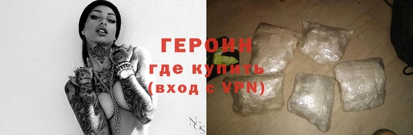 ешки Лагань