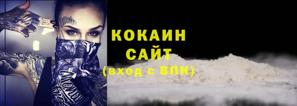ешки Лагань