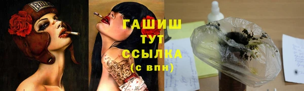герыч Ладушкин