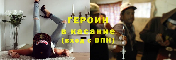 герыч Ладушкин
