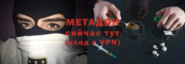 ешки Лагань