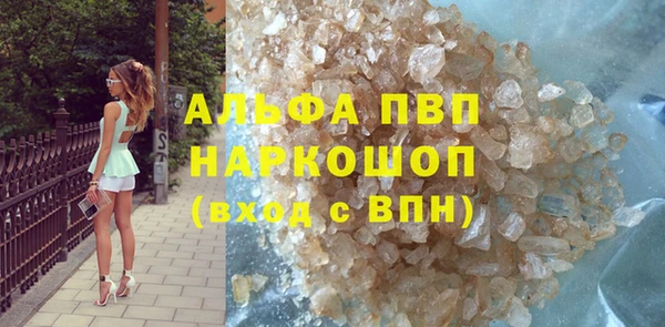 герыч Ладушкин