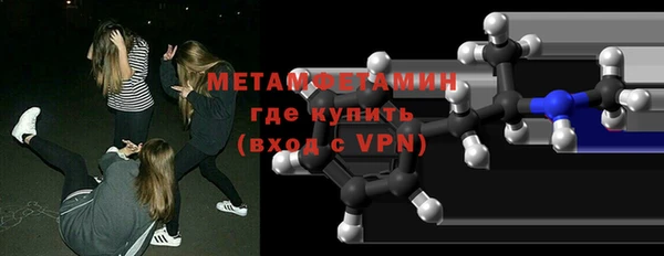 ешки Лагань