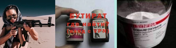 ешки Лагань