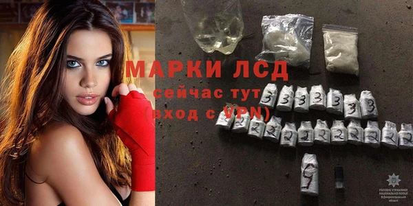 герыч Ладушкин