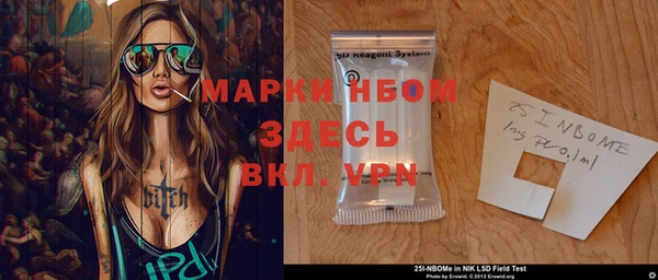 герыч Ладушкин