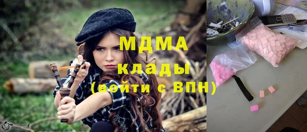 герыч Ладушкин