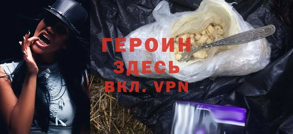 ешки Лагань