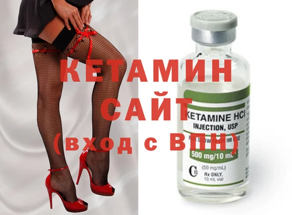 ешки Лагань