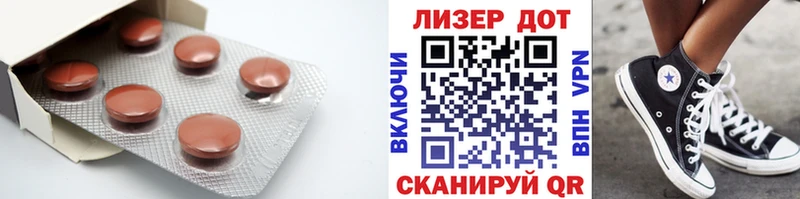 Купить закладки  Киреевск  LSD-25 экстази кислота 