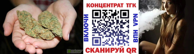 Купить закладки Киреевск ТГК гашишное масло